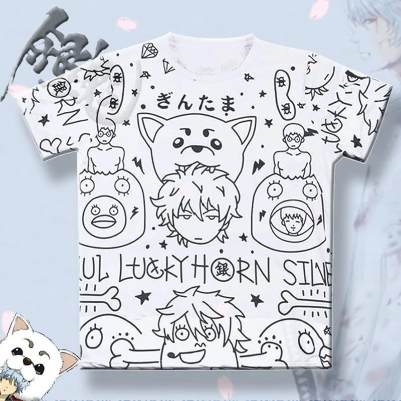 

Anime GINTAMA Lucky Horn Cosplay T-Shirt Sakata Gintoki Sadaharu Print Casual Short Sleeve Tops Tee Shirts