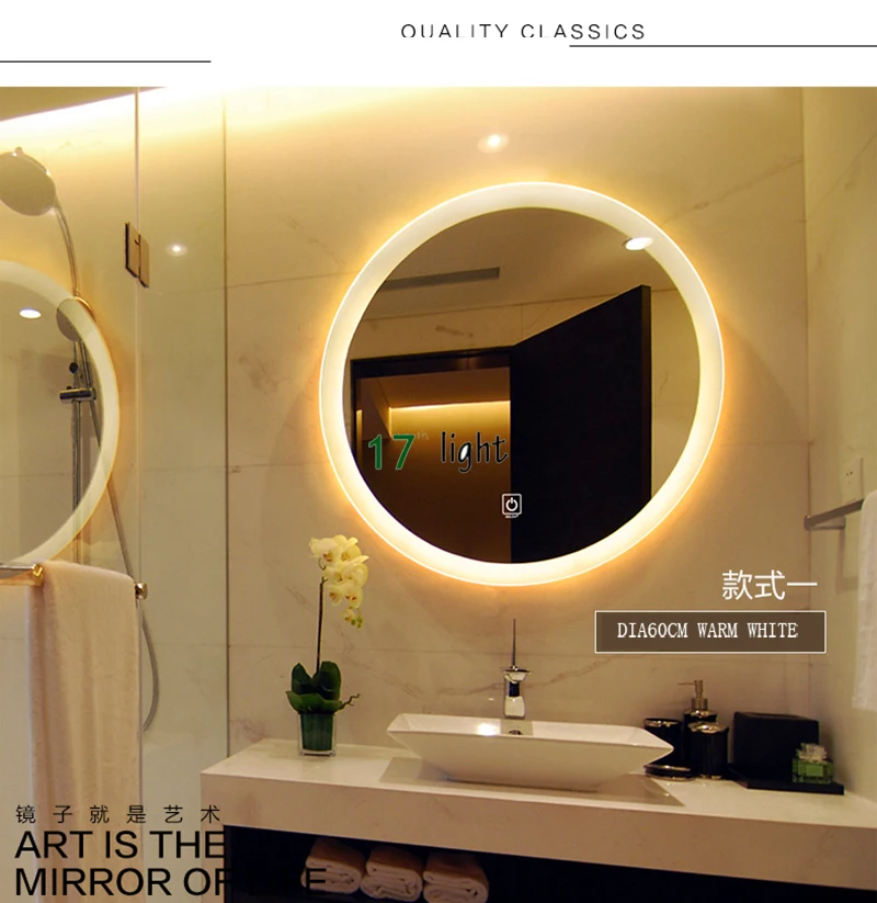 Светодиодный настенный зеркало с подсветкой LED лампа сине зуба цвет светильник