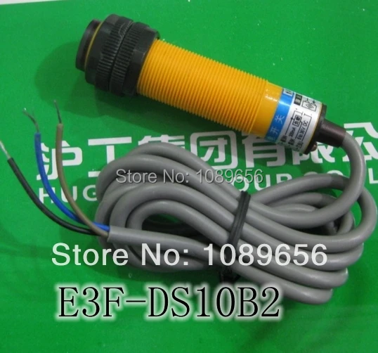 Фотоэлектрический переключатель датчик рассеивания света диаметр 18 мм