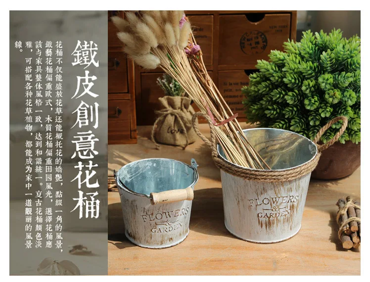 Винтажные металлические вазы в пасторальном стиле 1 шт. искусственные цветочные