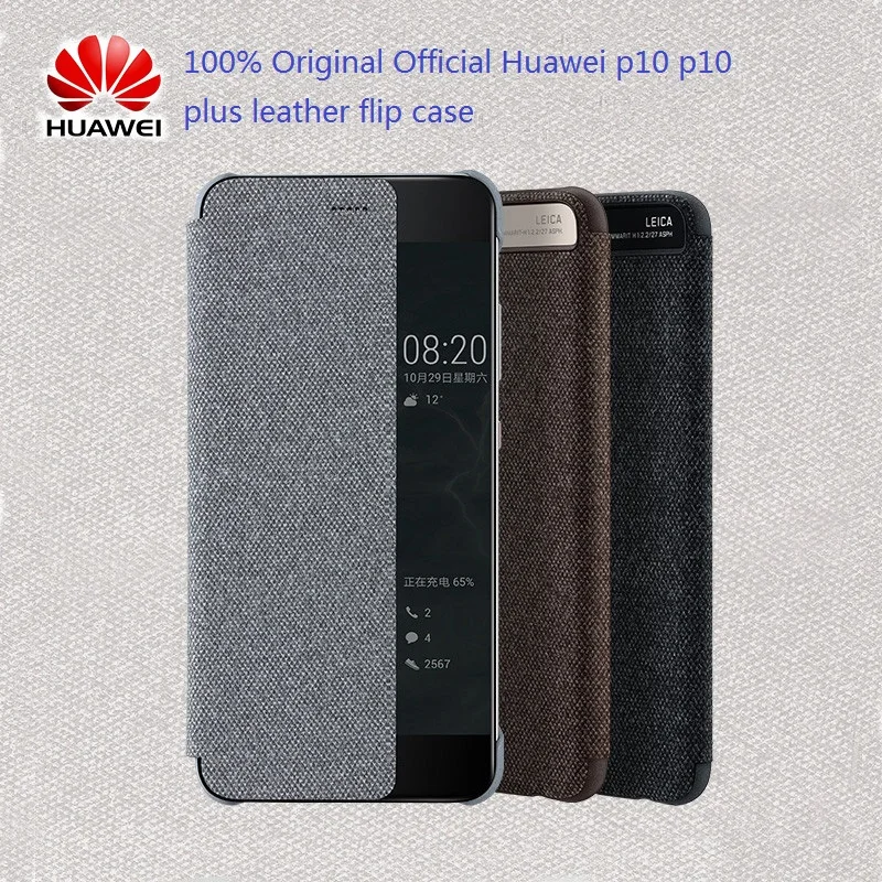 Официальный чехол для huawei P10 P10, откидная крышка, умный кожаный чехол с окошком для ID звонка, сна, пробуждения, для huawei P10 Plus, откидная крышка