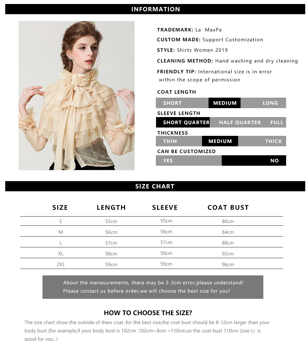12 цветов, прозрачные водолазки, цветная блузка, черная,, дизайнерская женская кружевная оборка, летняя, дизайнерская, с оборками, уличный пейзаж