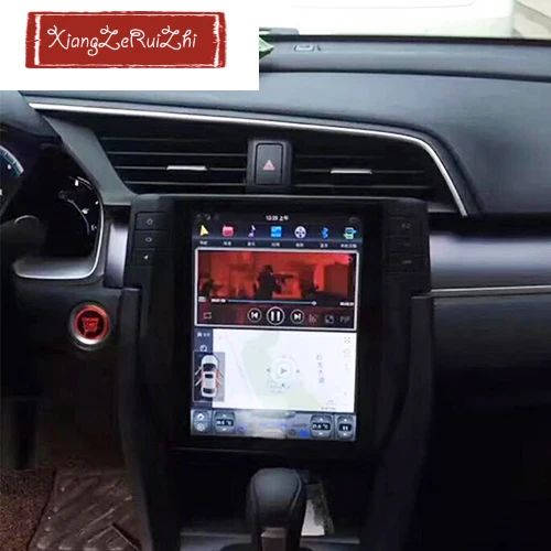 104 дюймовый android автомобиля Авторадио gps навигационная система для HONDA Civic 2016 с