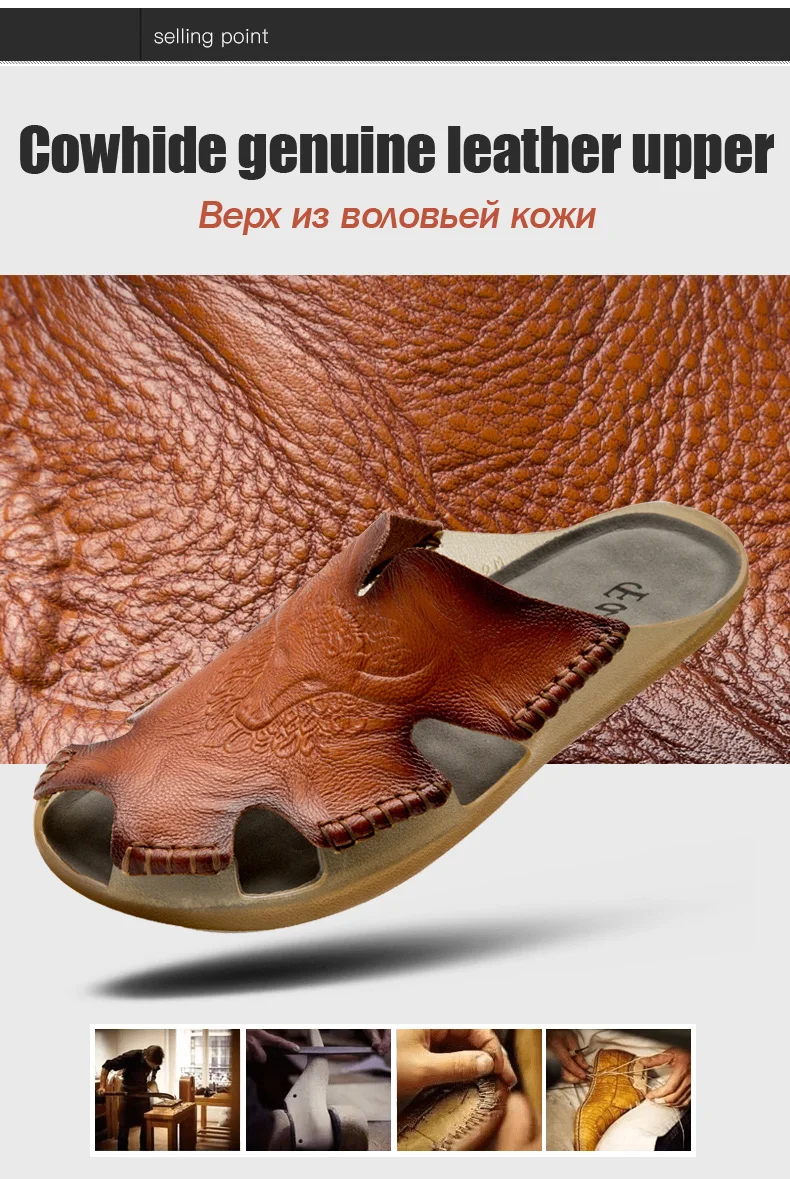 Летние сандалии; повседневная обувь из натуральной кожи; комфортные мужские на плоской подошве без застежки; мужские пляжные сандалии в римском стиле; брендовая мужская летняя обувь