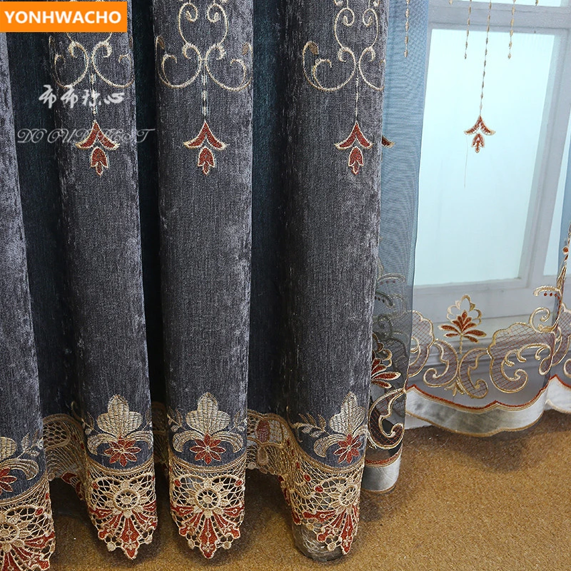 Шторы на заказ роскошные европейские высококачественные полые вышитые синие