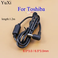 yuxi universal 6 5x3 0 mm6 53 0 mm dc power cable for toshiba ac adapter laptop dc cord with magnetic ring 6 53 0 6 03 0mm