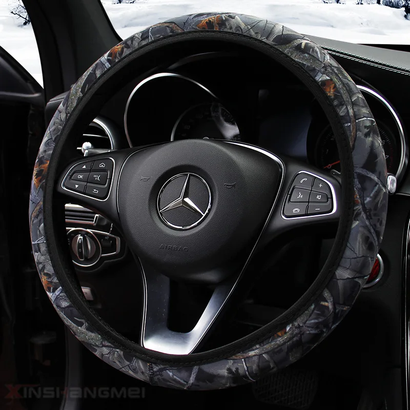 Чехлы для руля камуфляжный материал купальника противоскользящая эластичная