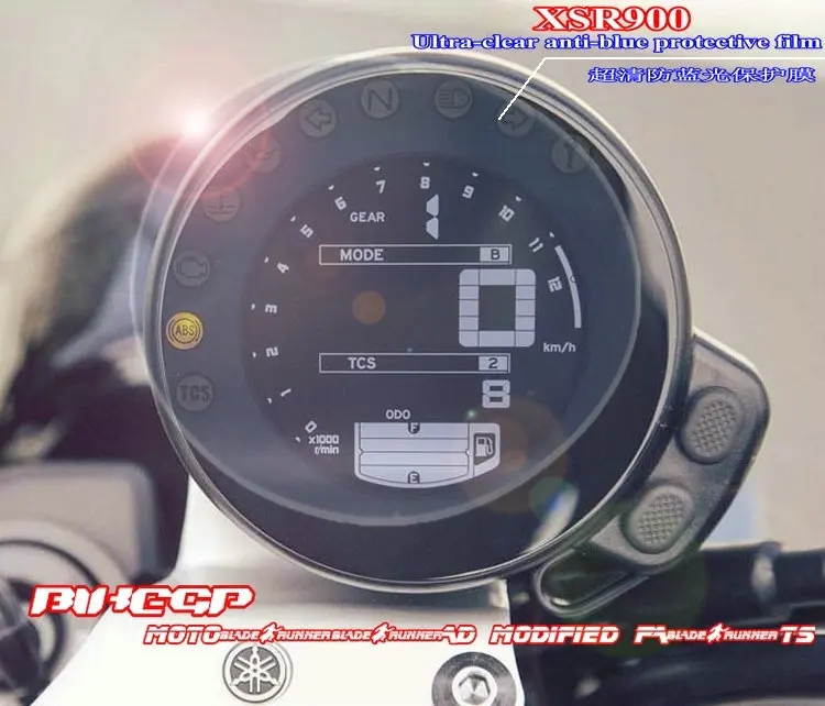 

Km table Protection Film Cluster Scratch Protection Film Blu-ray Protector for yamaha XSR700 XSR900