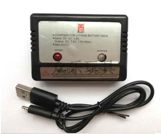Квадрокоптер MJX B5W Bugs 5W JJPRO X5 RC запасные части зарядное устройство и адаптер|Детали