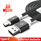 Кабель USB-C, 3 м, 2 м, для Huawei P30, P20 Lite, Samsung Galaxy Note 10, 8, A5, A7 2017, A70