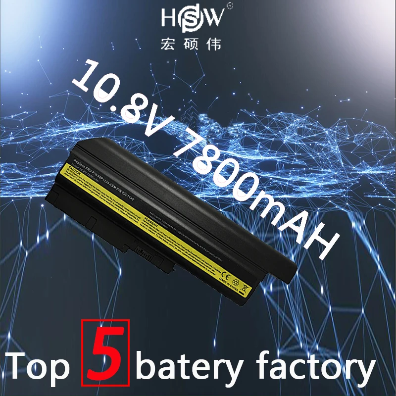 HSW 9 батарея для ноутбука IBM ThinkPad Lenovo T60 R60 R500 T500 92P1133 42T4619 92P1138 42T5246 42T4572 42T4511 |