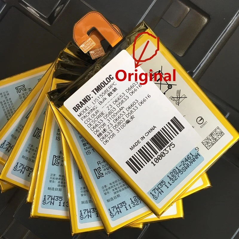1 шт./лот LIS1558ERPC 3100 мА/ч, Батарея для sony Xperia Z3 L55T L55U D6653 D6603 D6633 D5803 D5833 D6616 D6708+ Инструменты
