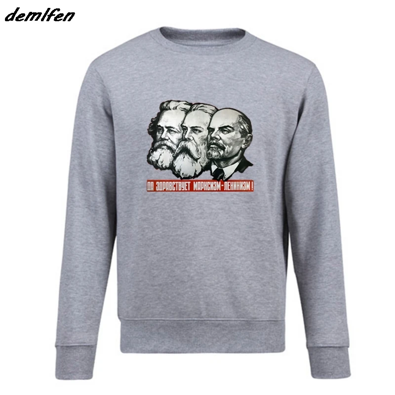 Весенне-осенняя Крутая толстовка с капюшоном Ленин мрамор советский стиль