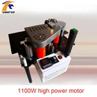 Портативная ленточная лента для кромок, 1100 Вт