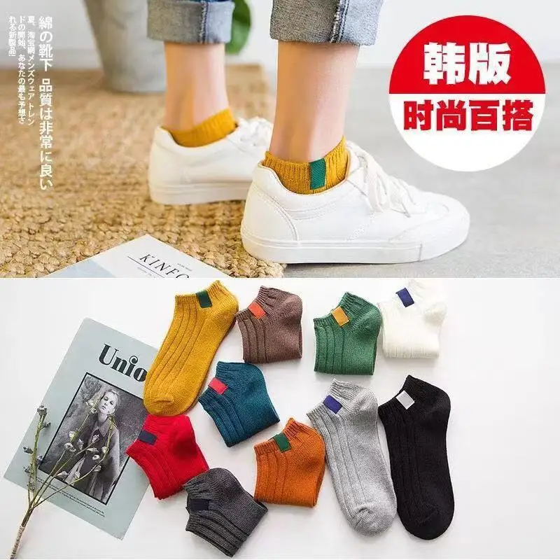 SP& CITY/10 пар, женские носки до щиколотки с рисунком из мультфильма Харадзюку, хлопковые короткие носки с милыми животными, Ins style, носки с медведем для студентов, дешевые носки для девочек - Цвет: 2
