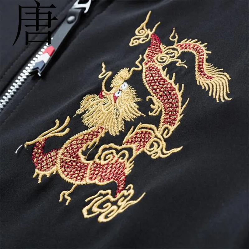 2019 Новый китайский дракон вышивка куртки Мужская куртка бомбер Хай стрит тренд