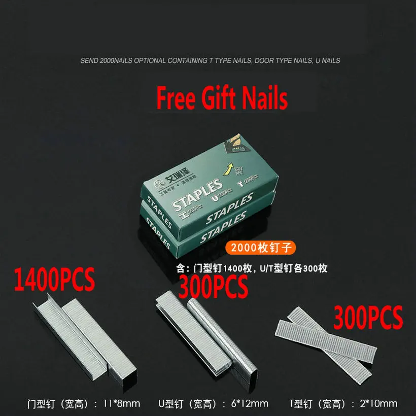 HQ Nail руководство для степлера Gun-use Heavy-Duty Gun + 1000 скоб зажимной держатель ногтей (3