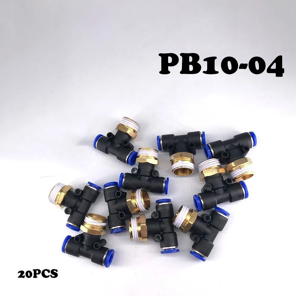 PB10-04 20Pcs/Lot pneumatic quick connector thread T type three links | Обустройство дома