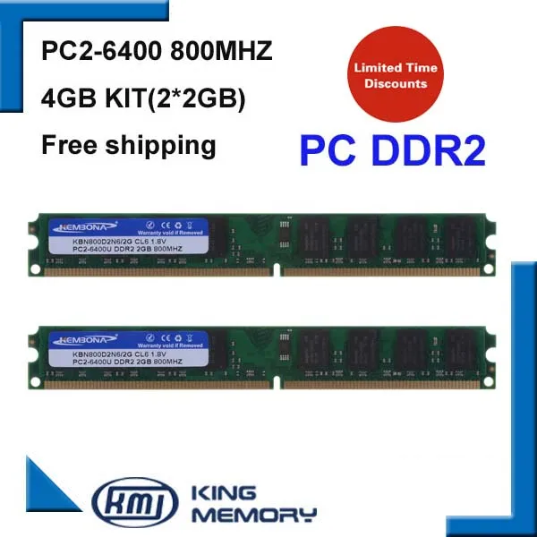 KEMBONA 4 ГБ 2x2 Гб PC2 5300 DDR2 800 МГц 4g 240pin Настольный модуль памяти RAM Бесплатная