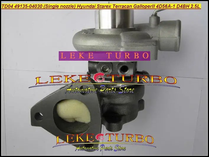 TD04 28200-4A160 28200 4A160 49135-04011 49135 04011 турбо для HYUNDAI H200 Starex Libero townan Galloper H1 D4BF 2.5L | Автомобили