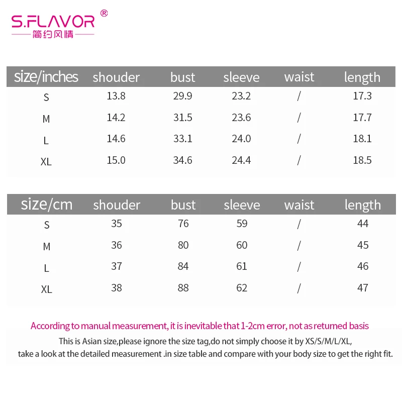 S.FLAVOR Women Colorful Striped Short Knitted Sweaters Hot Sale Sexy O-neck Bottom Pullovers Winter Sheath Tops | Женская одежда