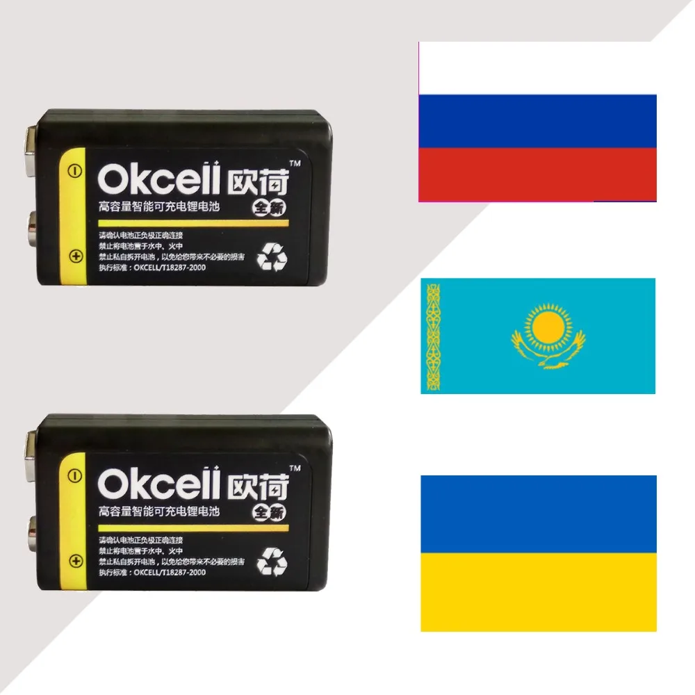 Аккумуляторная батарея JRGK okcell 9 в 800 мАч литиевая линия зарядки смартфона зарядка