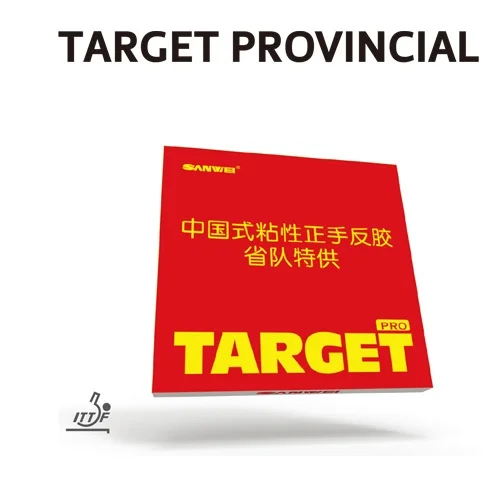 Sanwei TARGET провинция резина для пинг понга настольного тенниса с губкой|Ракетки