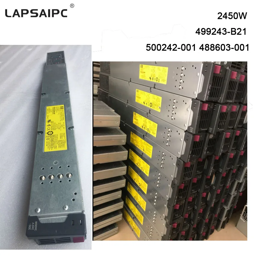 C7000 блок питания 2450 Вт адаптер питания 499243-B21 500242-001 488603-001 Промышленный Блок питания 2450 Вт