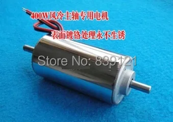 

hot sell Low price with new export spindle CNC 400W Air cool Spindle