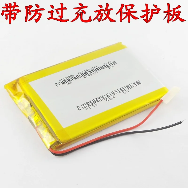 

C430 + 430H 430T 430P 430VE, коричневая литий-полимерная батарея Taipower 454261, перезаряжаемая литий-ионная батарея