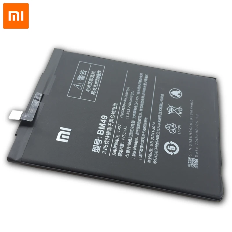 Xiao Mi оригинальные Сменные Аккумуляторы для телефонов BM49 Xiaomi Max литий полимерный
