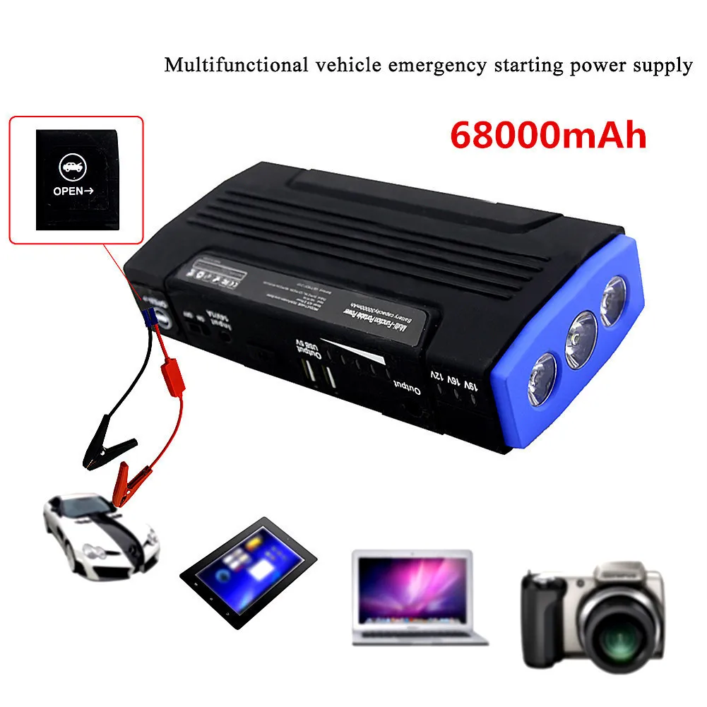 Пусковое устройство для автомобиля внешний аккумулятор источник питания 12 В
