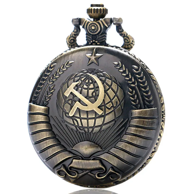 Винтаж кулон Советский Союз российский флаг Молотки и Серпы дизайнер Коммунистическая кварцевый бронза Цепочки и ожерелья цепь карманные часы подарки карманные часы с цепочкой часы серп и молот карманные часы мужские