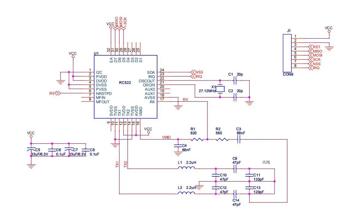 Мини RFID модуль RC522 наборы S50 13,56 МГц 6 см с тегами SPI записи и чтения для arduino uno 2560