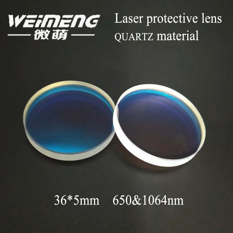 

Weimeng windows lens 36*5mm 650-1064nmAR JGS1 quartz material laser protective lens for laser machine