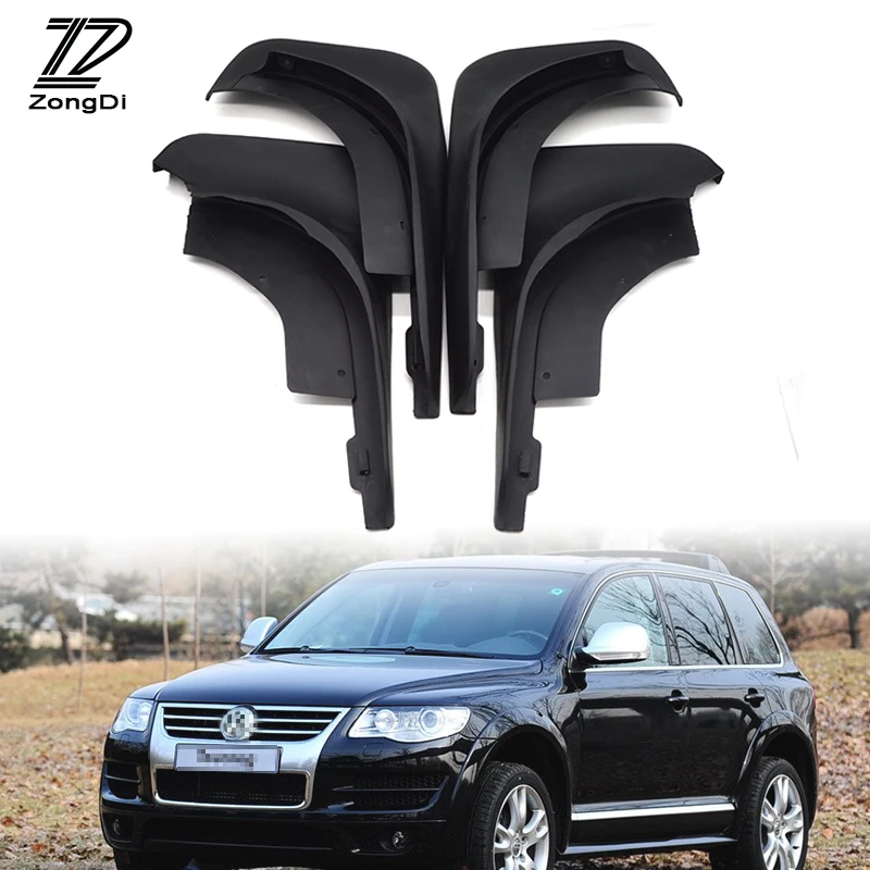 ZD автомобильные передние и задние брызговики для Volkswagen VW Touareg Mk1 Mk2 2008 2017