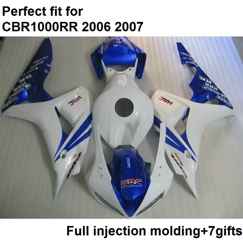 Обтекатель мотоцикла комплект для Honda CBR1000RR 06 07 Белый Синий Обтекатели CBR 1000RR 2006 2007 + 7 подарки NV22|fairing kit|motorcycle