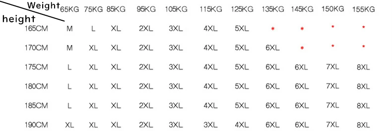 Мужские джинсы на завязках с вышивкой в виде маски Пекинской оперы размеры 5XL 6XL 7XL