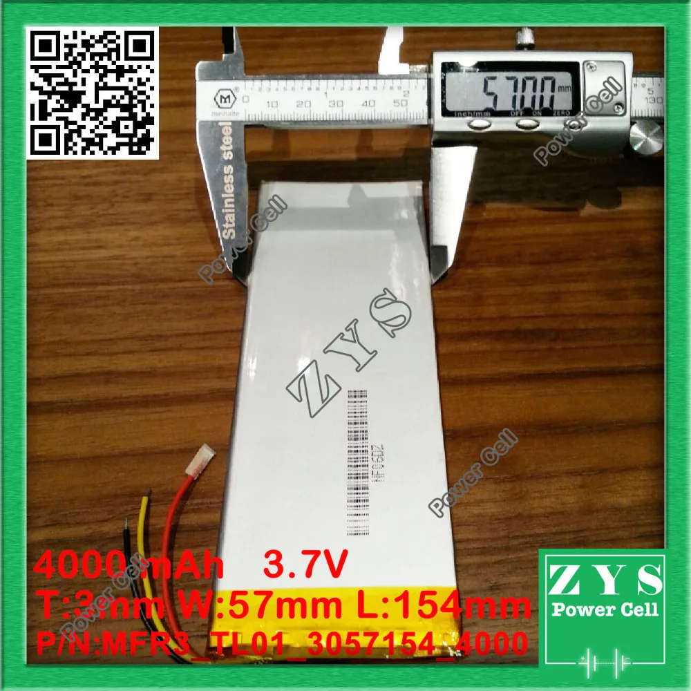 1 шт. Литий-ионная батарея 3 7 v 4000mAh аккумуляторная 4000 mah Размер: 3x57x154mm | Компьютеры и