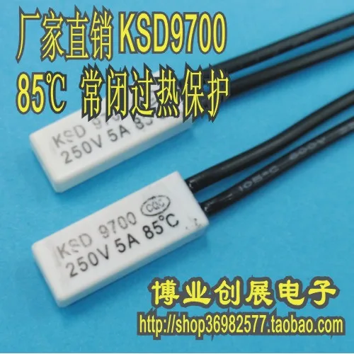 10 шт/термозащита KSD9700 95 градусов Цельсия нормально закрытый (N.C) 5A250V переключатель