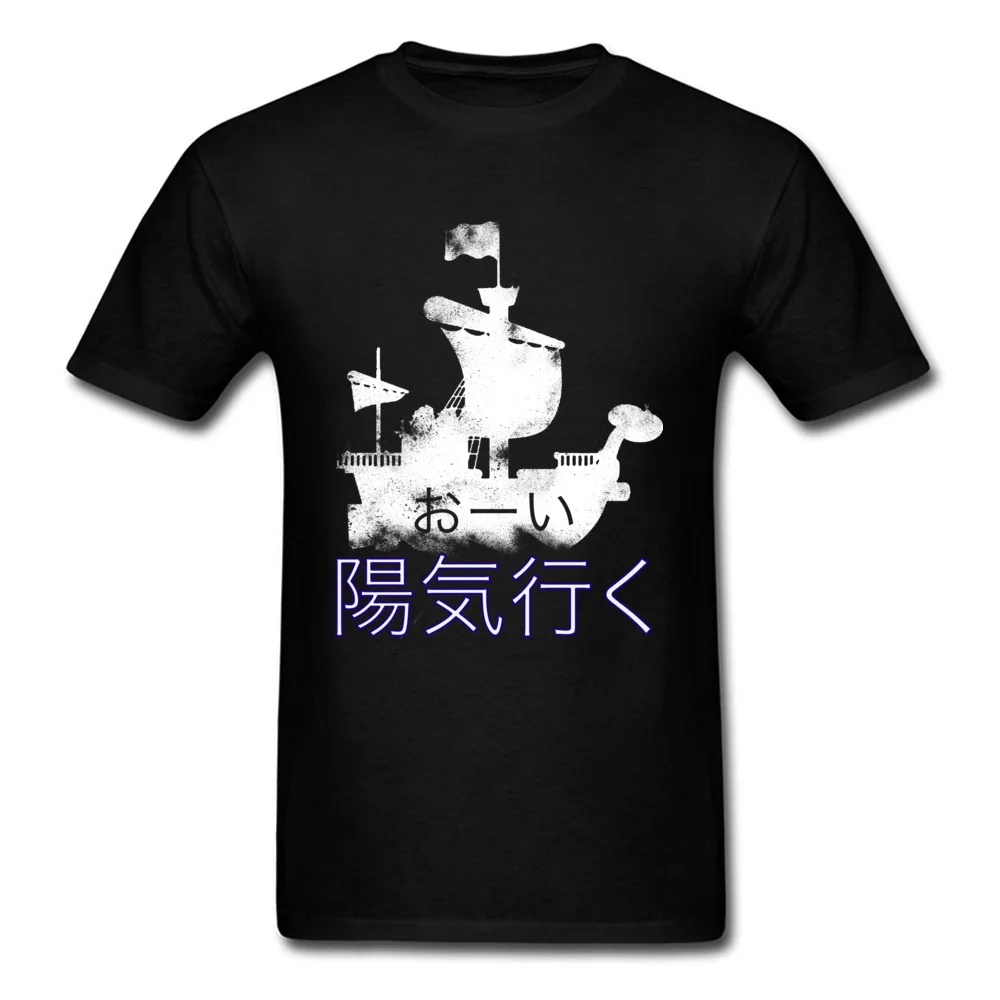 Ahoy Going Веселая Футболка с принтом Луффи корабль Мужская цельная футболка для