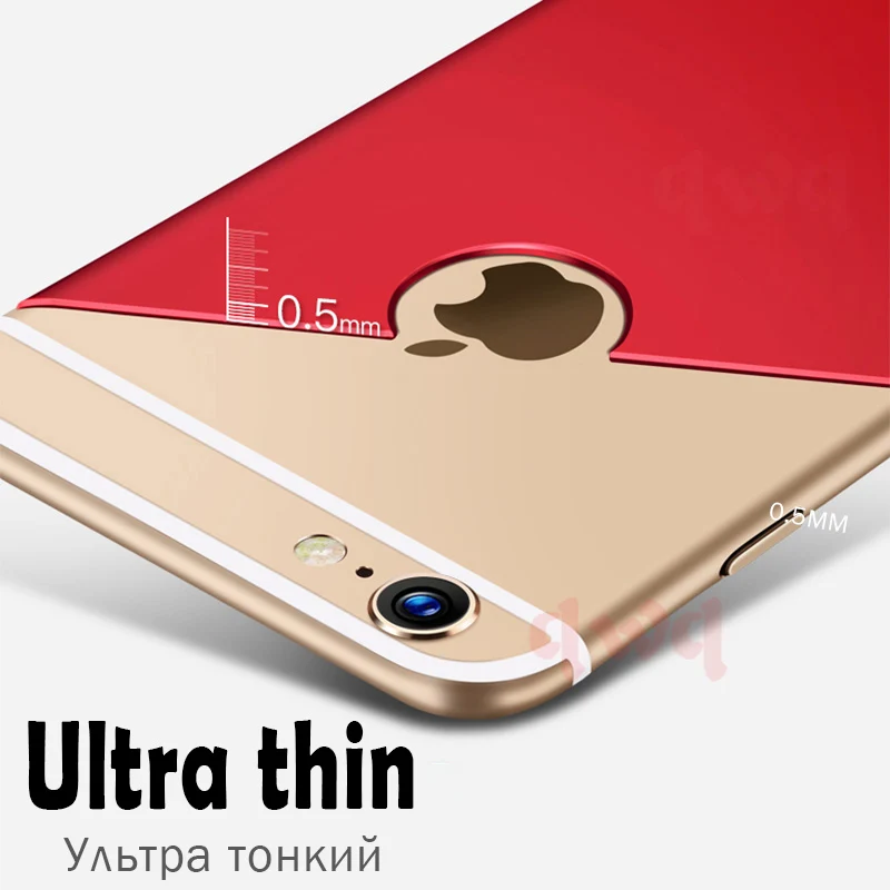 Роскошный красный матовый защитный чехол премиум класса для iphone 6 7 Plus Матовый