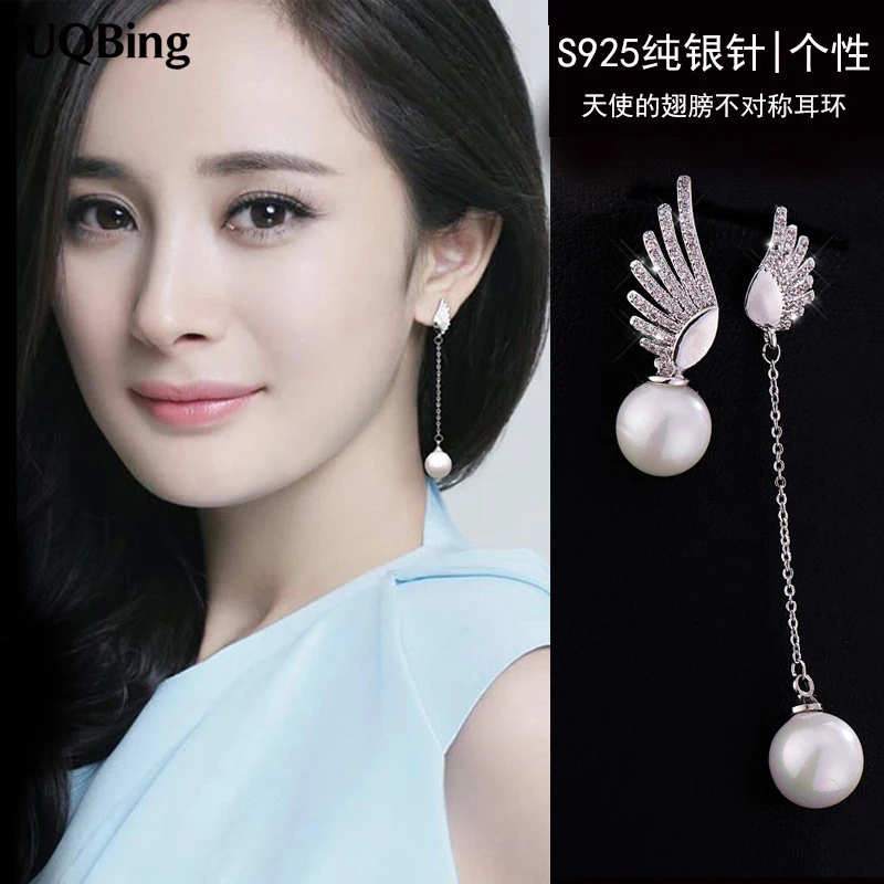 Женские асимметричные серьги гвоздики из стерлингового серебра 925 пробы с