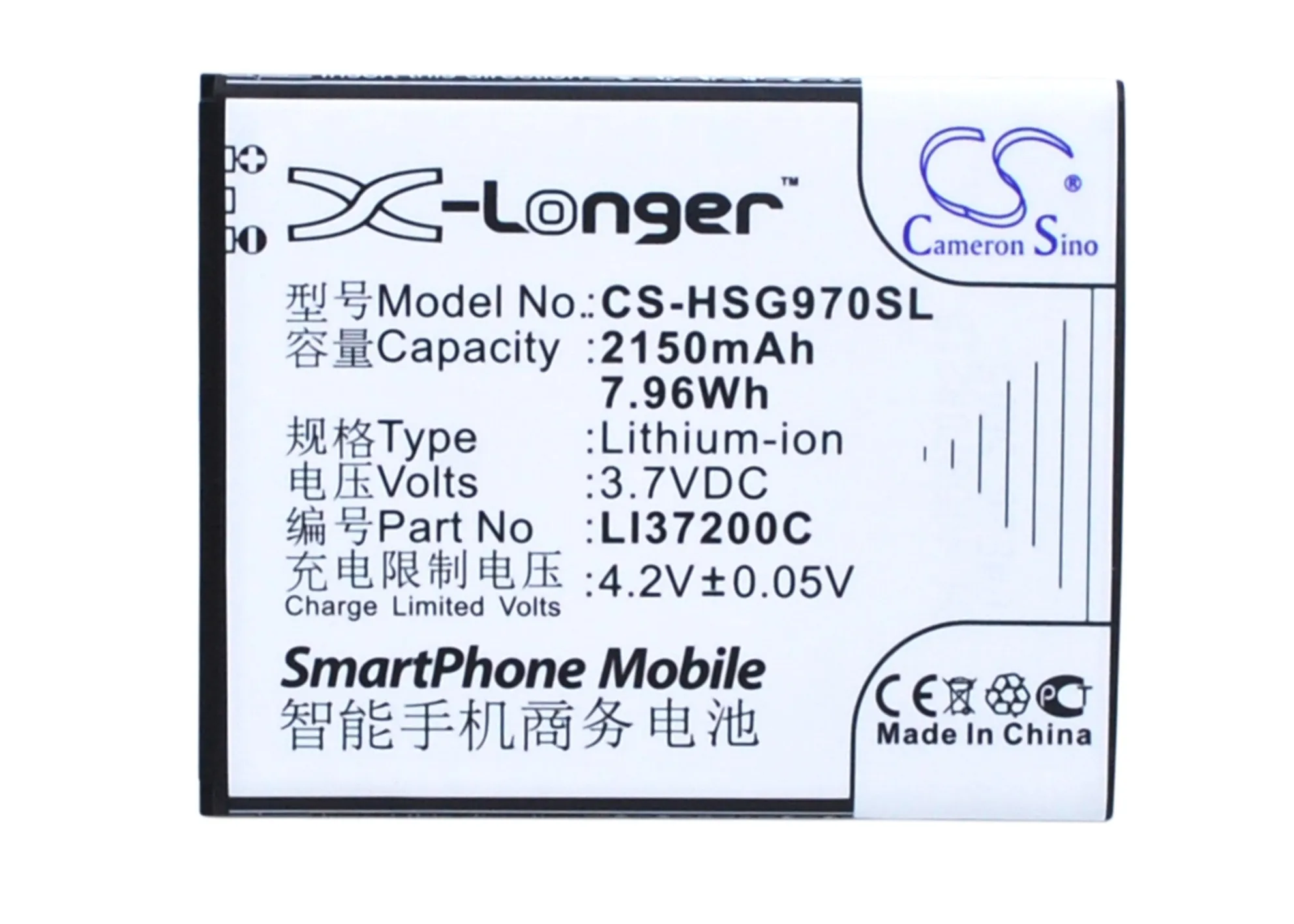 Cameron Sino 2150 мАч аккумулятор LI37200C для Hisense E968 EG970|Аккумуляторы мобильных телефонов| |