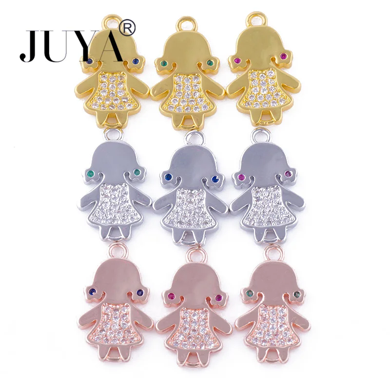 Аксессуары для ювелирных изделий золотистые розовые золотые 3 шт. милые медные