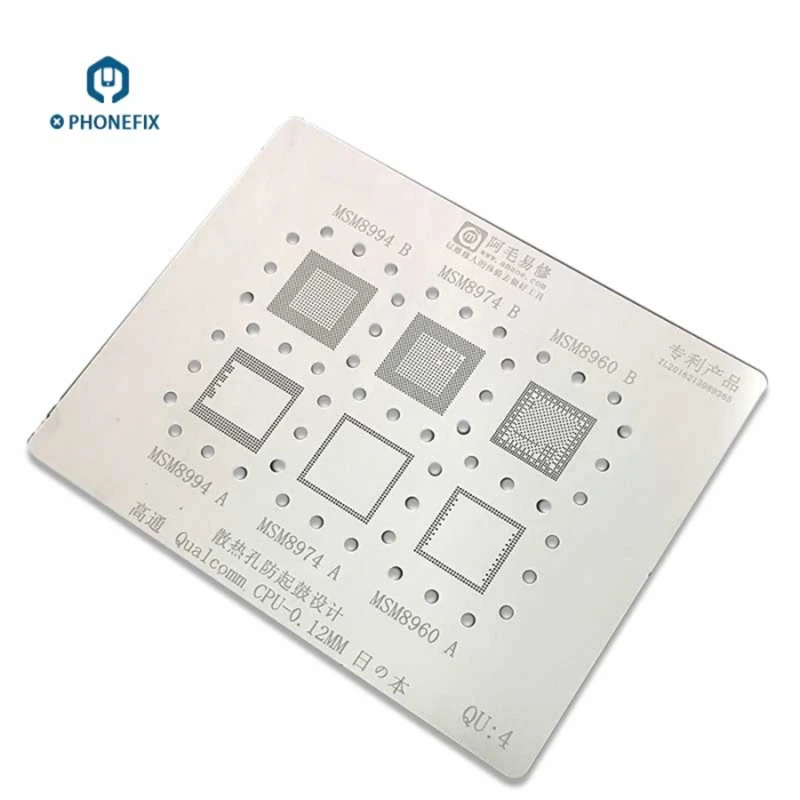 

PHONEFIX Qualcomm MSM8994 MSM8974 BGA Reballing Stencil for Phone Universal Solder Template 0.12MM Direct Heating Rework Tool