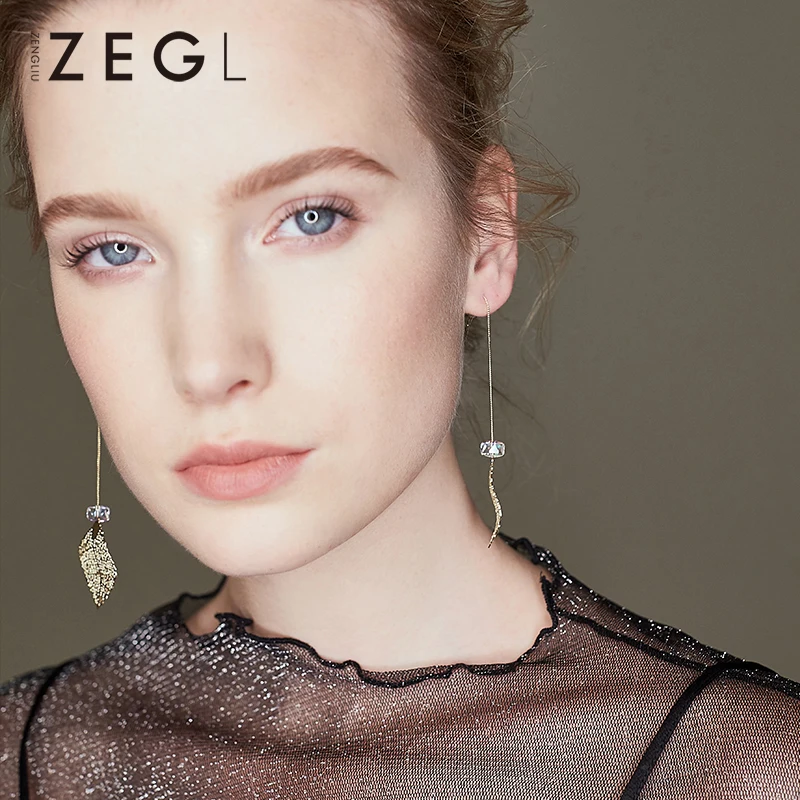 Женские серьги с кисточками ZEGL простые листьями металлические ювелирные изделия