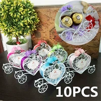 10pcs romantic heart shape carriage candy box weeding decoration designed hollow chocolate gift package party favour supplies