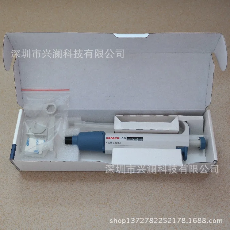 Дракон пипеттеры 1000 5000ul № 711111170000 ручные регулируемые пипетки|pipette|pipette adjustable |
