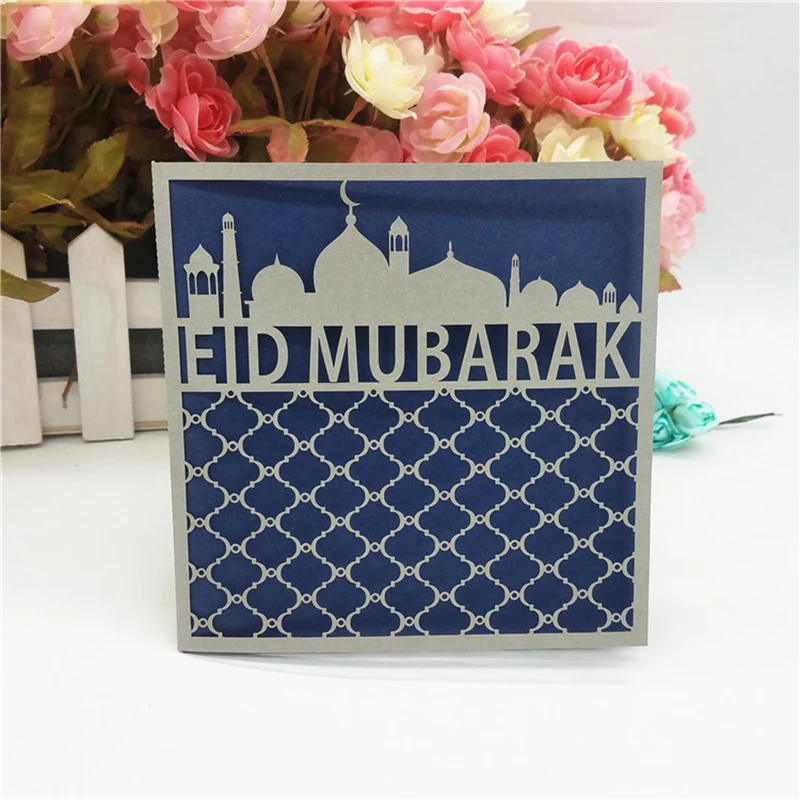 Eid Mubarak лазерная резка бумаги золотой жемчуг бумага замок стиль карты свадебные